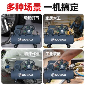 w-0.9/10空压机工业级空气0.9空压机10N公斤压力空气压缩机含配件