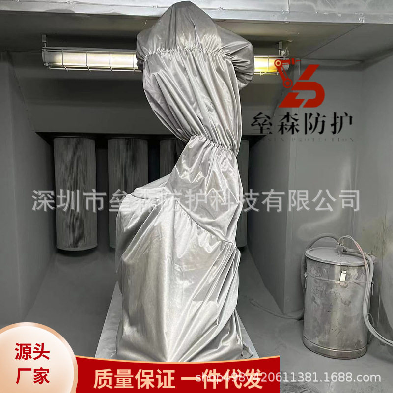 ABB6700-200-2.6机器人防护服防尘防水防油污防静电耐高温隔热