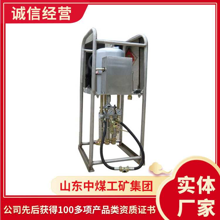 3ZBQ-10/10型气动注浆泵电话咨询气动注浆泵产品报价详情