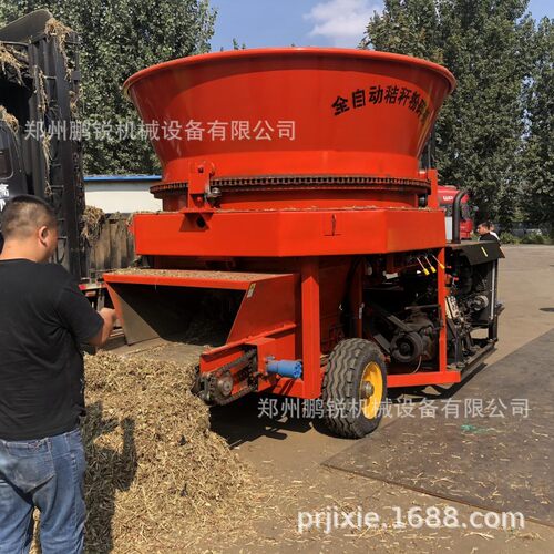圆盘树根树墩粉碎机打包秸秆稻草