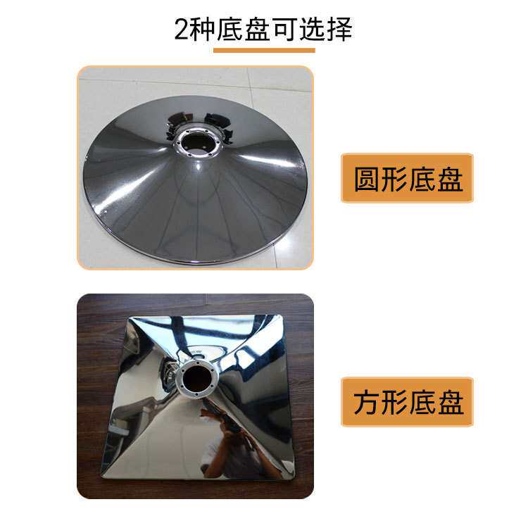 自由升降定型海绵高回弹旋转多功能剪发美发椅子发廊专用理发椅