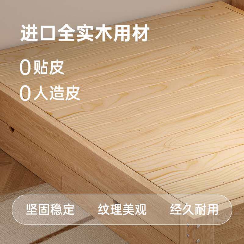 榻榻米床架子床板无床头全实木床出租房用成人排骨架双人床储物床