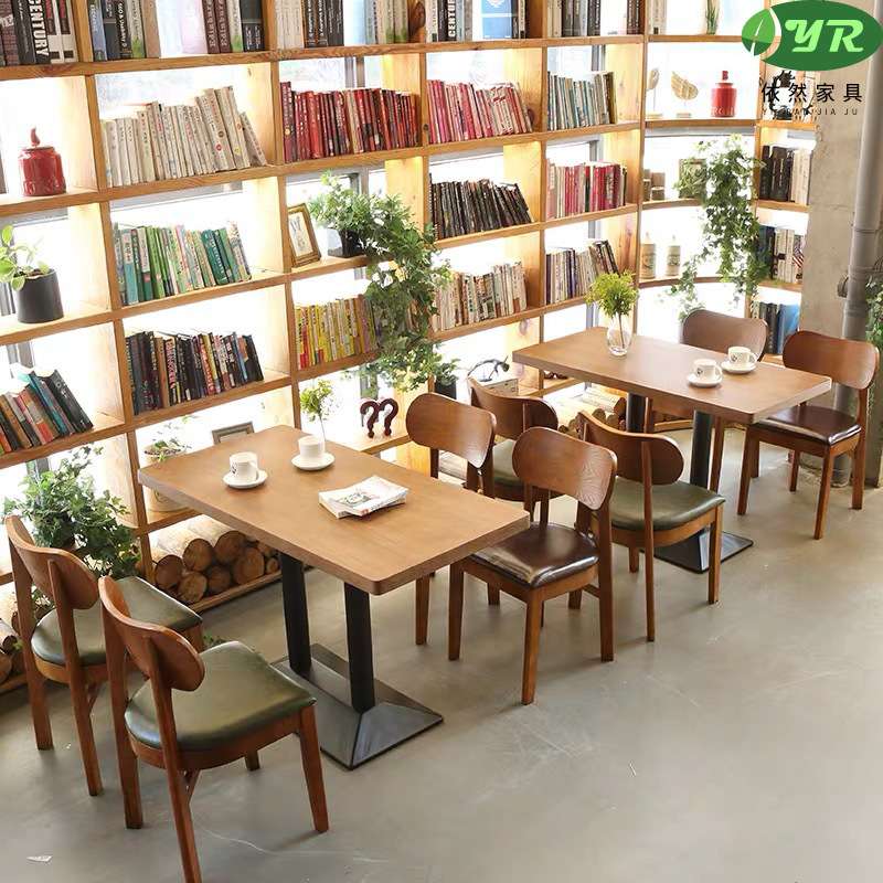 咖啡厅实木奶茶店桌椅组合甜品书吧汉堡休息食堂面馆日料餐饮家具