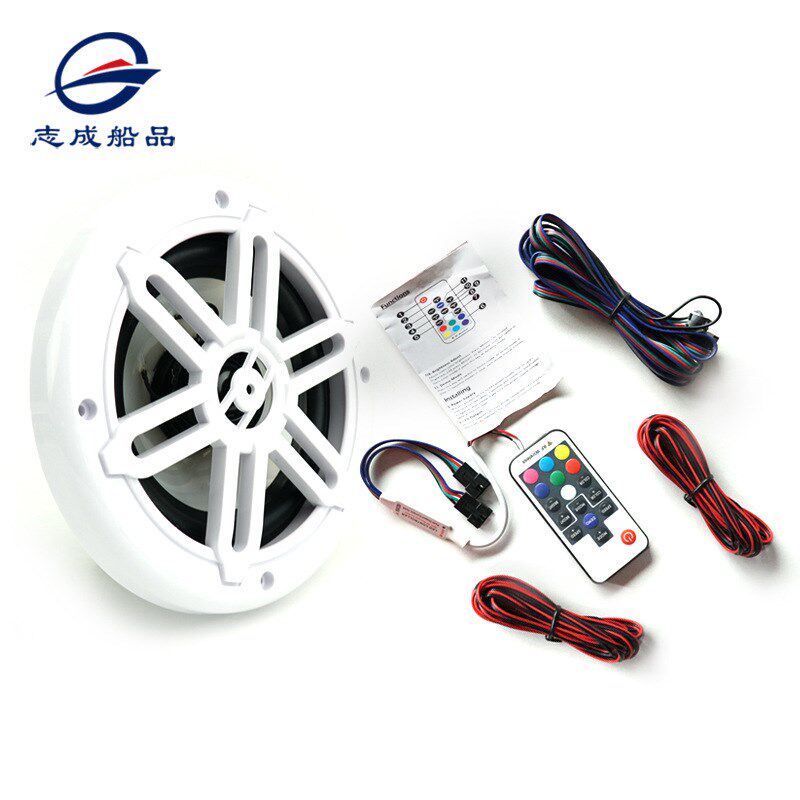 爆款游艇七c彩防水喇叭遥控变色12V高音船用扬声器防水防锈