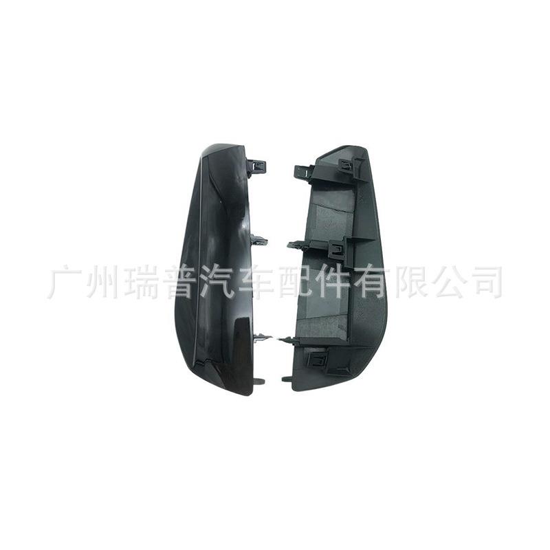 62256/62257-6JP0A-NIS新天籁前雾灯罩前保险杠防雾灯框饰板格栅