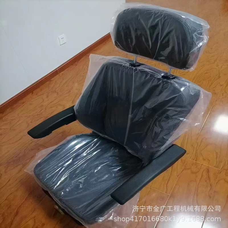 L953装载机铲车司机座椅