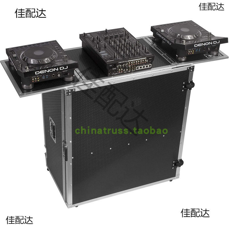 便携式折叠DJ台航空箱酒吧夜店混音打碟桌演出移动控台桌