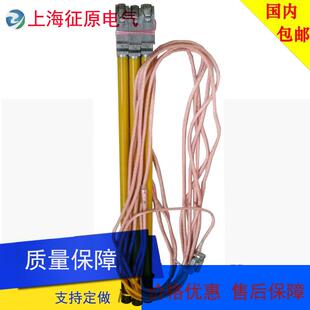 6KV10KV35KV喉头式三相短路接地线,双簧式接地线,接触网接地线