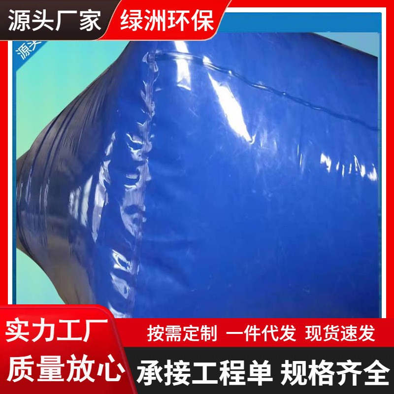 可折叠桥梁道路水袋 大型桥梁预压水囊 软体运Q输试压桥梁预压水