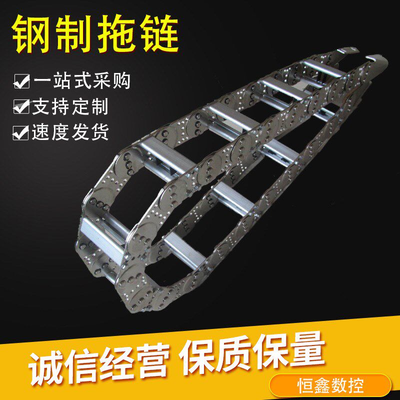 TL95钢铝穿线金属坦克链 供应桥F式全封闭加强渗碳不锈钢拖链