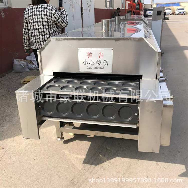 煎蛋机 全自动煎蛋机 可配自动注油自动注蛋黄蛋清 每小时2000枚
