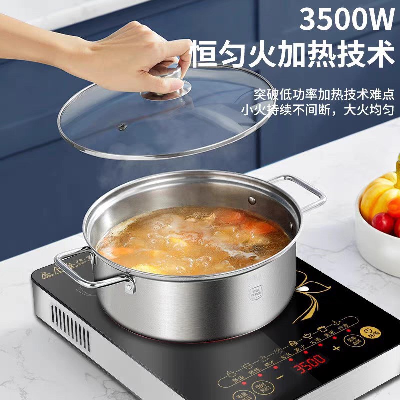 电磁炉家用d大功率多功能爆炒火锅节能防水烹饪炒菜电炉