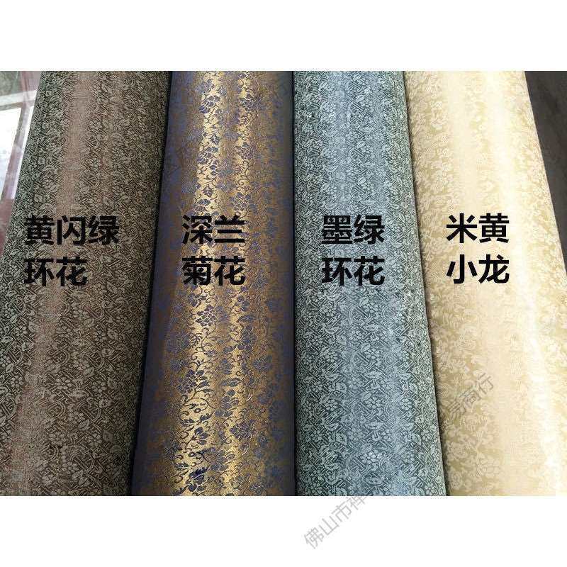 带胶绫布字画装裱带胶加厚绫子手工机裱机器加宽绫布韩绫