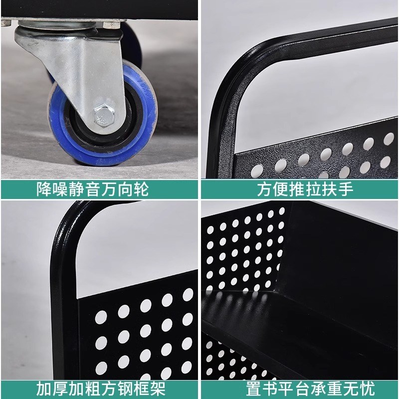 图书馆书车二步三步m书梯档案室静音推车二层三层V型手推车登高梯