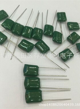 涤纶电容a CL11 2A224J 100V 0.22UF 220NF