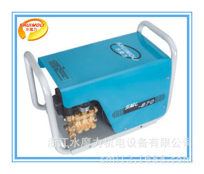 水魔力870G关枪停机清洗机 4千瓦洗车场专用大流量洗车机