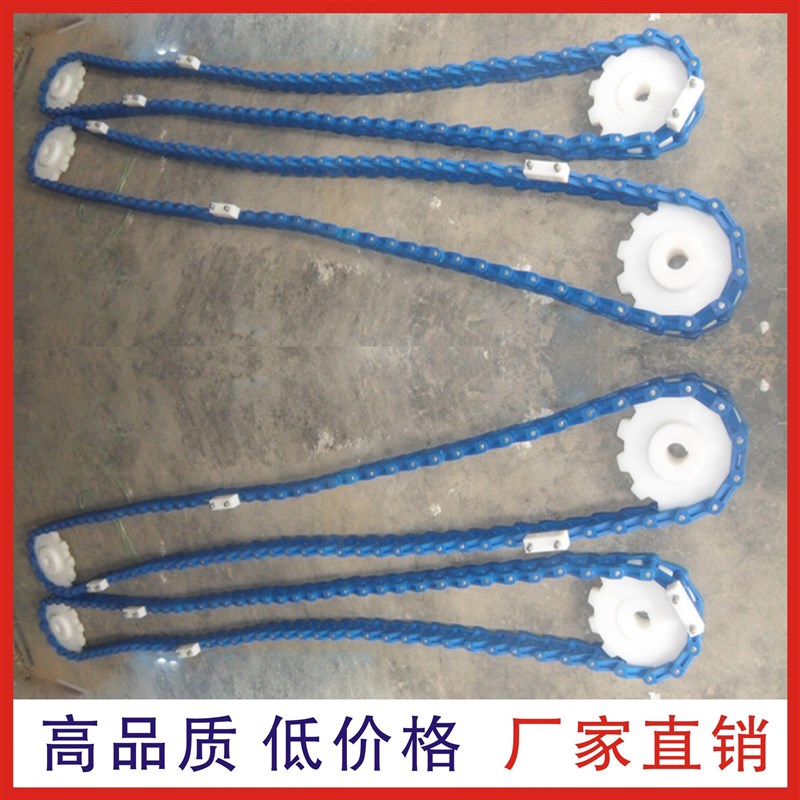 销售气浮刮渣机o 塑料 链条齿轮 质优价廉