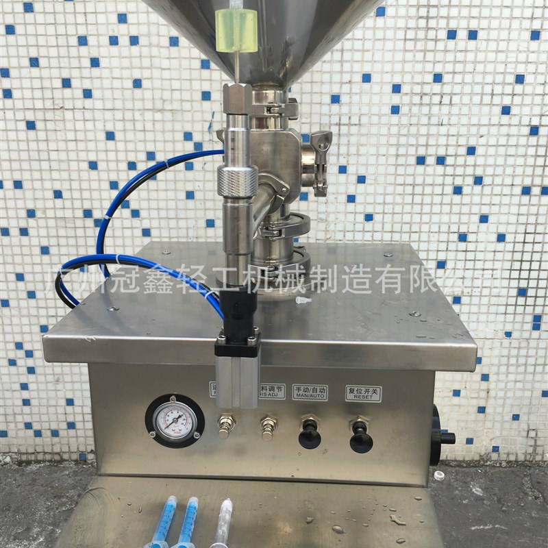 凝胶灌装机 玻尿酸灌装机 水光针定量灌装机 膏液两用针管灌装机