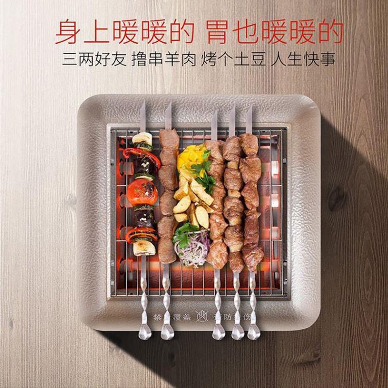 五面加热取暖器家用电烤炉取暖烤火炉G起暖气四面电暖扇耐用小太