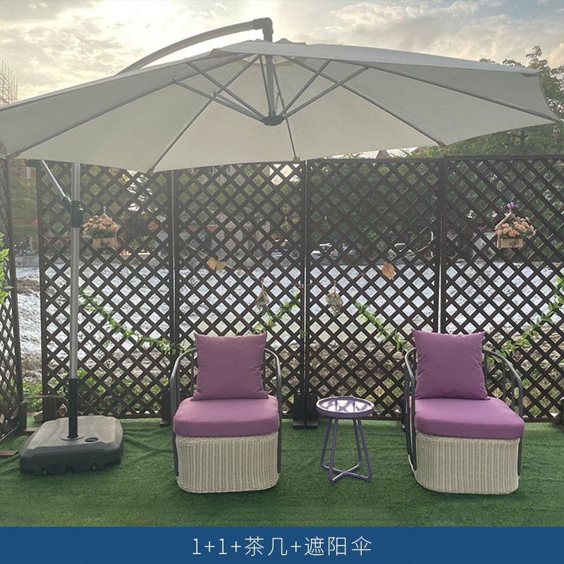 北欧户外阳台桌椅组合 藤编家具z室外庭院露天奶茶店PE藤休闲藤椅