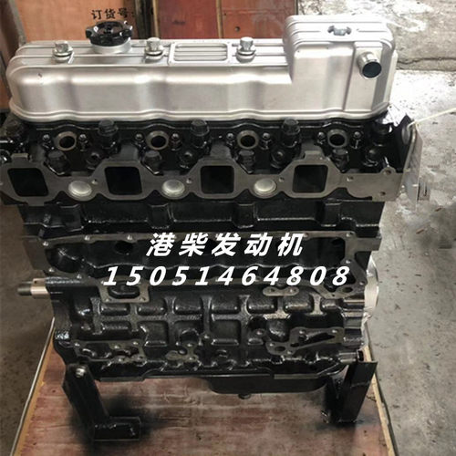 扬柴41024105凸机裸机基础机YZ4DA7-30中冷增压发动机总成