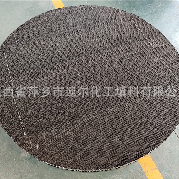 不锈钢滤网波纹填料350Y 316L材质 DN1600不锈钢孔板波纹填料批发