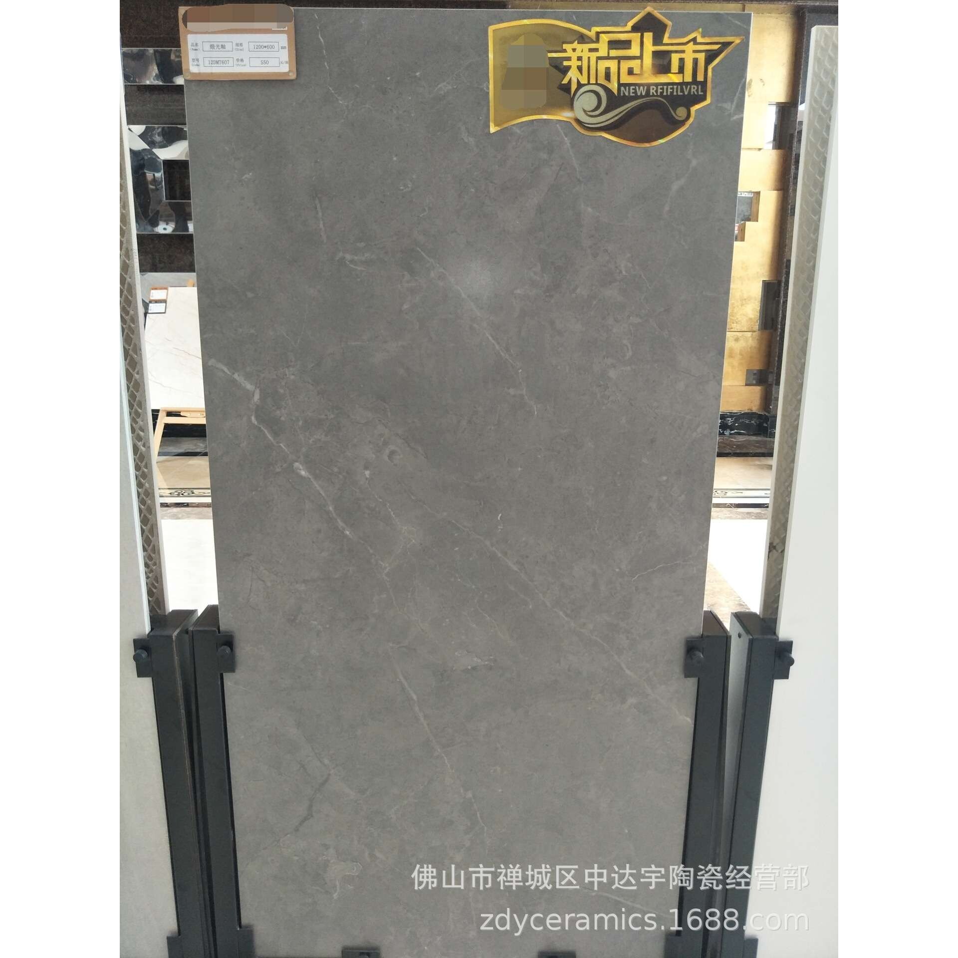 大板商用家装墙砖地砖600X1200mm通体大理石客厅卫生间商场瓷砖