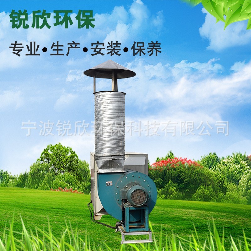 活性炭吸附e箱工业漆雾过滤废气净化装置壁挂式净化器活性炭吸附