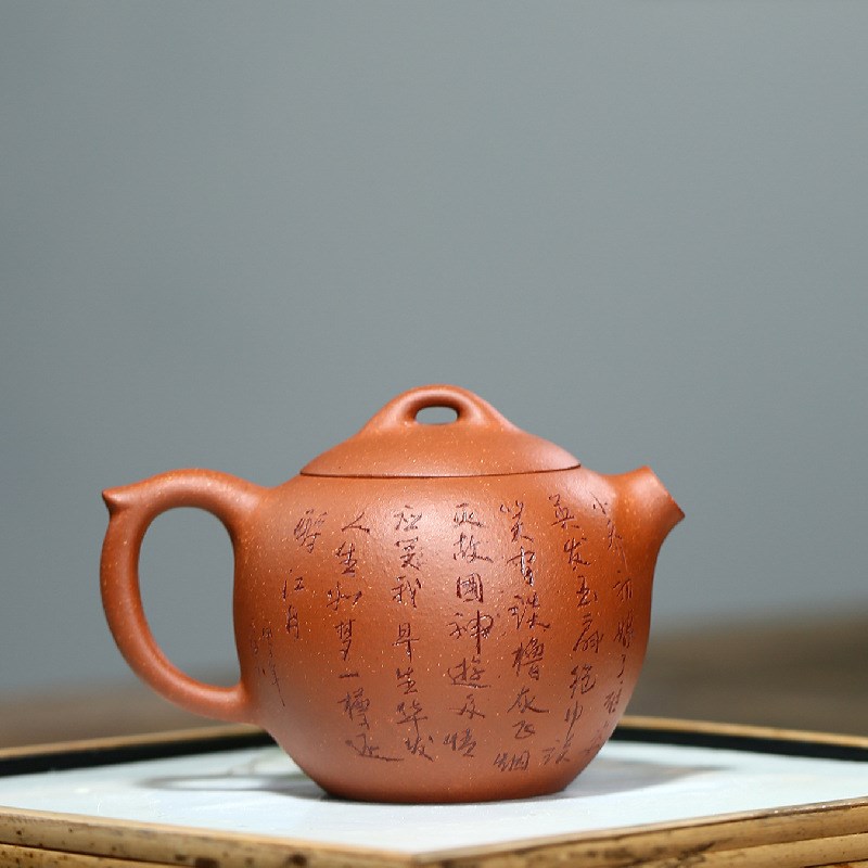 新品上市宜兴原矿紫砂壶红降坡A通刻赤壁怀古璞玉壶泡茶壶代发