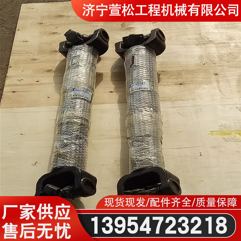 推土机配件D155AX-6联轴节17A-13-38660 中联推土机配件