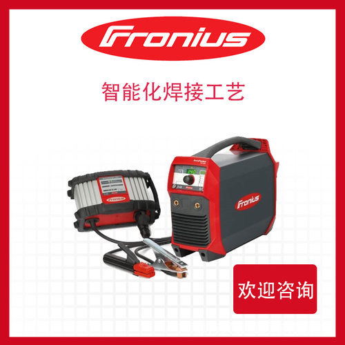 奥地利 fronius 福尼斯 4.100.726 焊枪 焊接设备