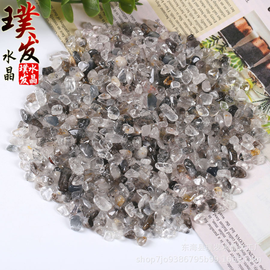 天然闪灵钻原石碎石小颗粒摆件黑沙石原矿水晶碎石消磁石