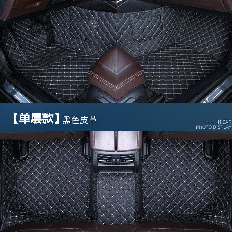 宝骏630脚垫专用全包围11/12/13/14/16款N车脚垫630丝圈汽车地垫