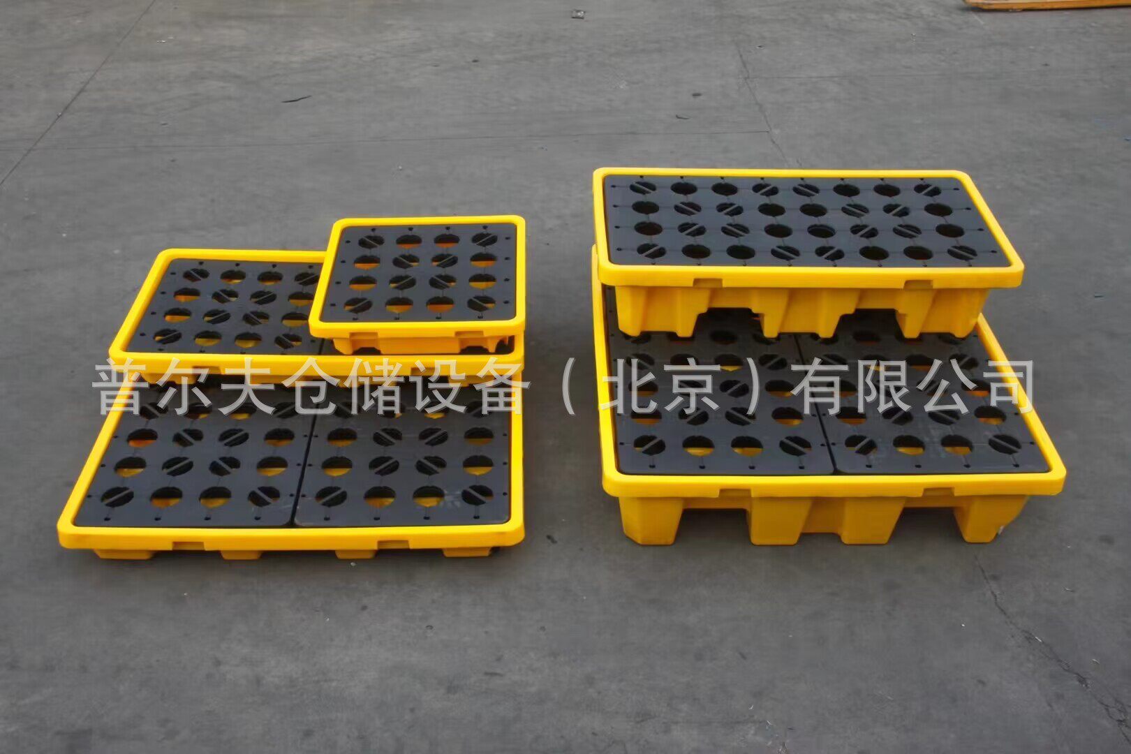 防渗漏托盘防泄漏盛漏平台塑料危废泄露化学品接液容器油桶接油盘