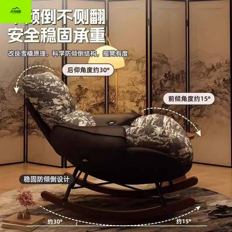 水墨画懒人沙发椅布艺复古蛋壳阳台卧室摇摇休闲椅单人企鹅沙发椅