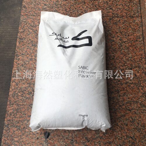PC/聚碳酸酯/SABIC/DBL349E/玻璃珠和PTFE增强/耐磨/润滑/阻燃级