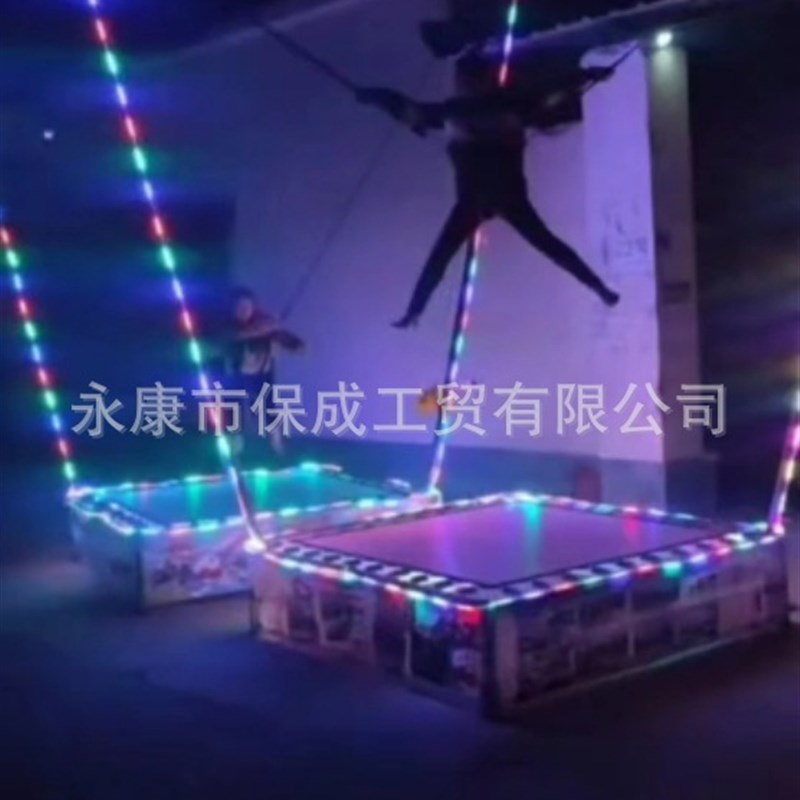 手摇带灯带电瓶方型游乐场儿童蹦极床大型户外摆摊蹦床成人跳跳床