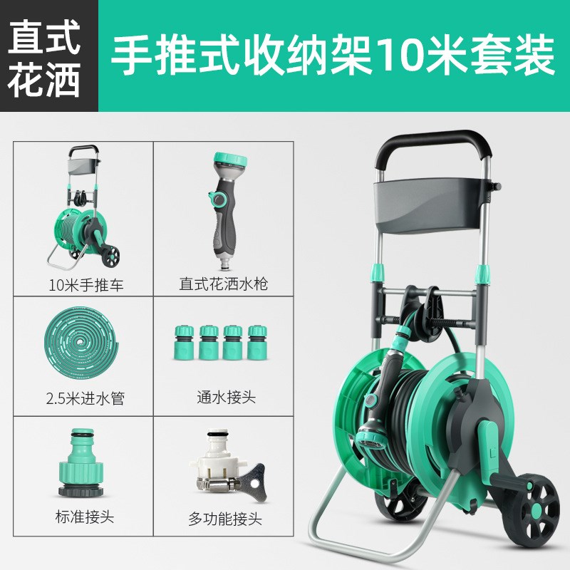 收纳架浇花d防冻高压水枪子4浇水塑料pvc管防爆分浇菜洗车水管软