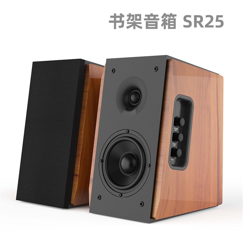 时尚HIFI音箱5.25寸发烧人声2.D0桌面塑胶书架小 型音响 带式高音