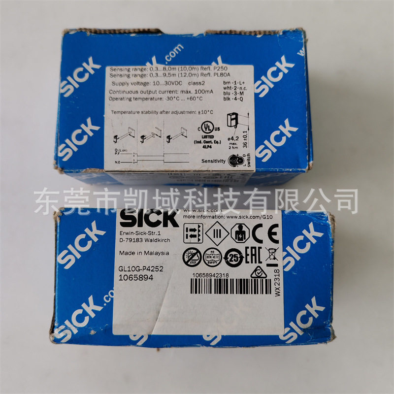 SICK光电开关GL10G-P42521065894包含1064704BEF-G10DC01P250
