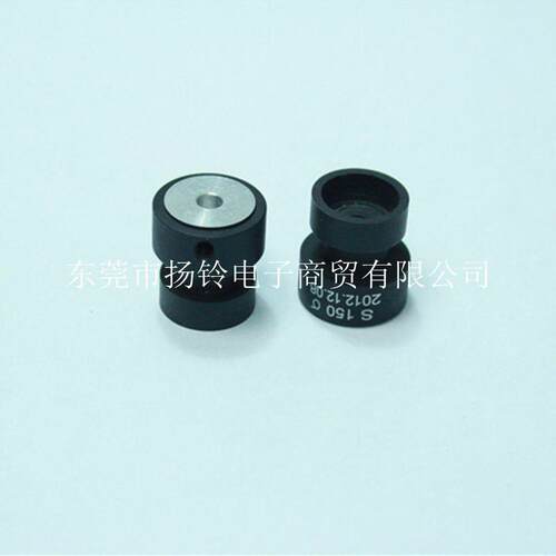 适用于 富士XP241 351 15.0 ADNPN7631大吸嘴 贴片机吸咀
