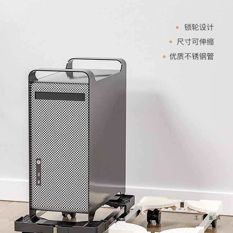台式电脑主机托架可移动通用家用办公室机箱支架底座增高置物架子