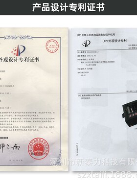 GSC-80胶带切割机 礼花胶带自动切割机封口机 O8-80MM宽胶带切割