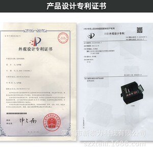 GSC-80胶带切割机 礼花胶带自动切割机封口机 O8-80MM宽胶带切割