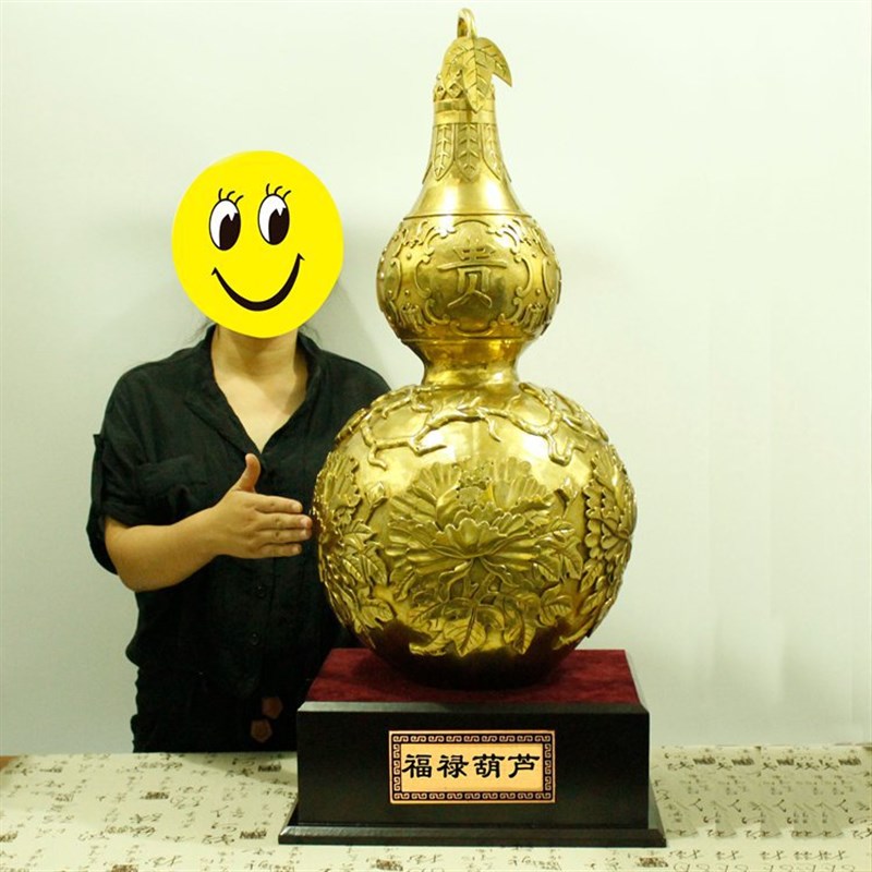 高80cm特g大号铜葫芦 玉堂富贵葫芦 家居装饰摆设客厅办公室