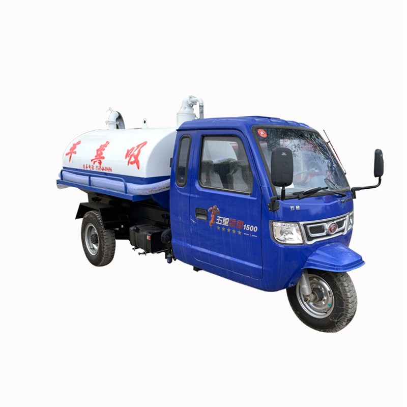小型三轮吸粪车 柴油吸粪车养殖场粪便K抽吸车化粪池清理吸粪车