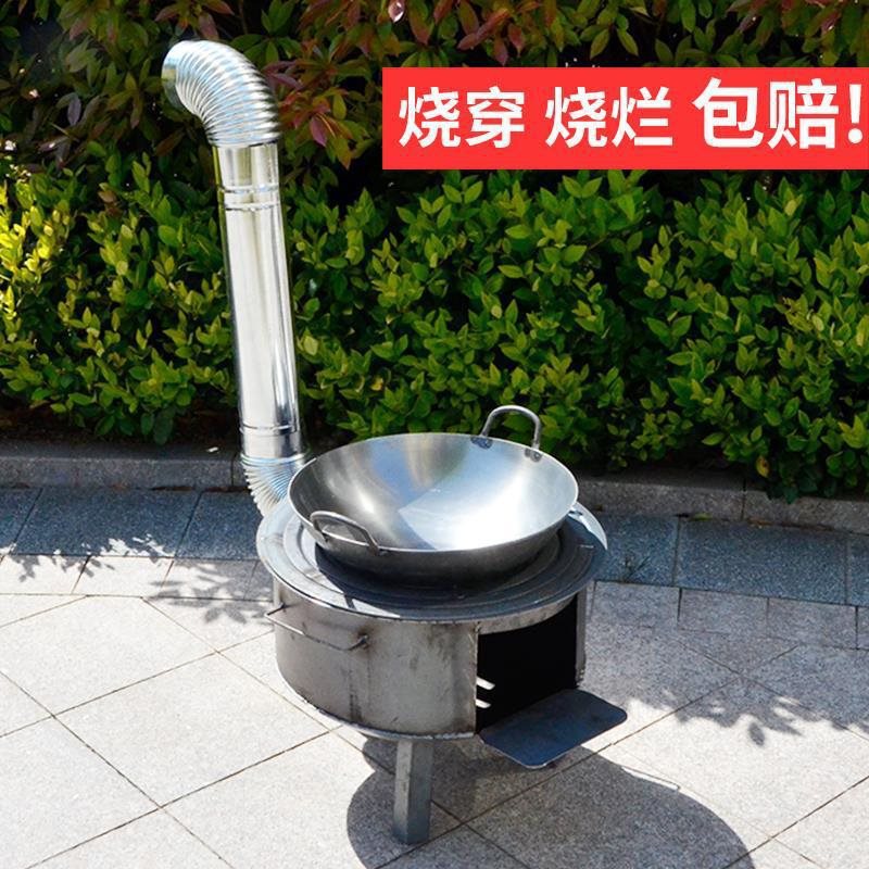 柴火炉子家用 农村炉子家用 煤炭柴火灶户外铁炉子生铁炉子便携无