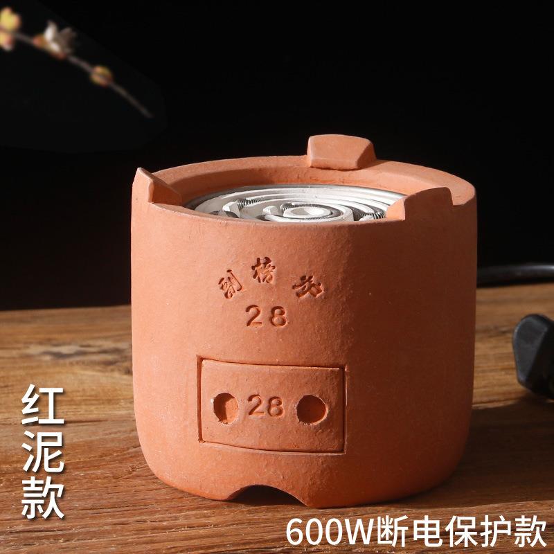 煮茶炉碳炉改装茶炉电炉丝小电热丝烧水榜副红泥炭炉火炉闽西电