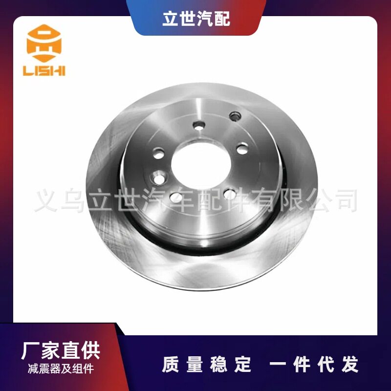 厂家直供奔驰刹车盘A2474212012W177V177W247C118X118