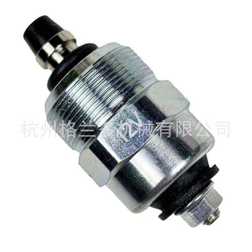 Fuel Injection Pump Shutoff Solenoid 12V R89014 2852741